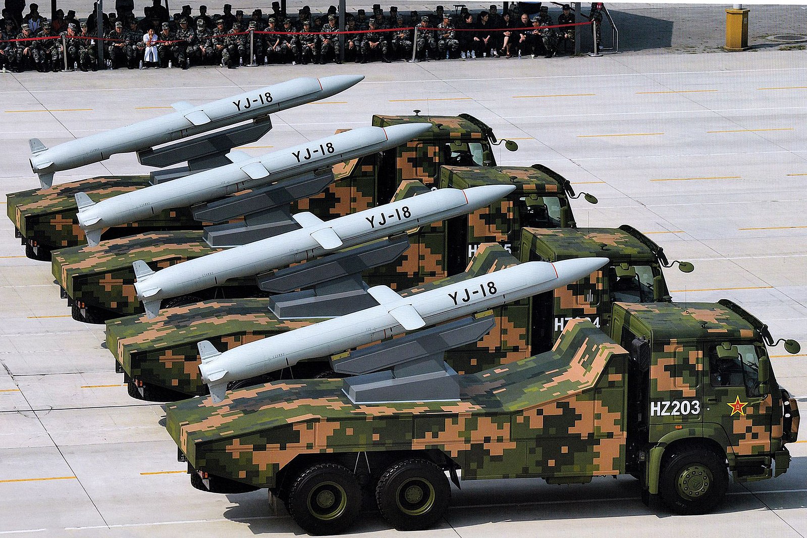 Image: People's Liberation Army/Navy Operated Chinese Cruise Missiles by Salah Rashad Zaqzoq